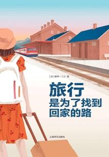 第一神痞高冷男神放肆充
