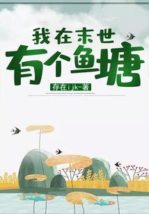 铃舟问月