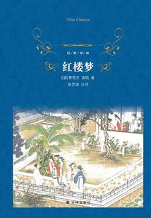 血战九幽