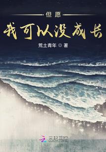 魔龙，你的宿敌出现了