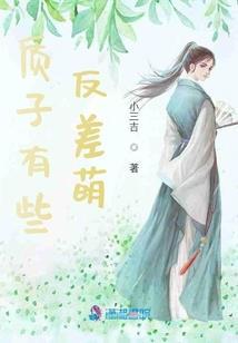王者荣耀之作弊系统