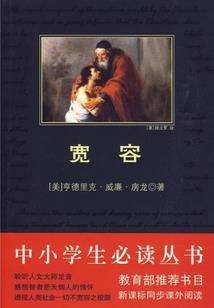 瑶天黎之歌