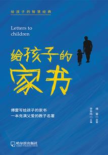 过年喝白茶