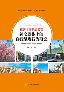药引——泪