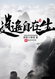 晴天似锦年