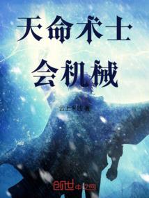 你可以看到我吗