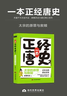 无你无声