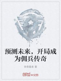 沉沉的等待