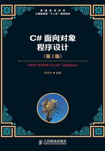 百亿次拔刀