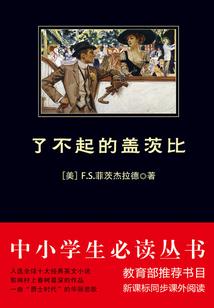 天命启录