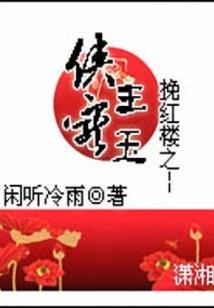 末世HPC125