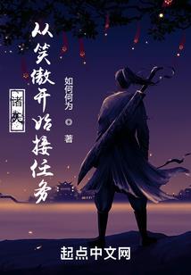 独自葬心
