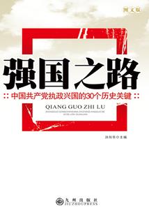 神偷王妃：王爷求解毒