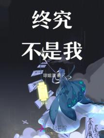 海贼境界
