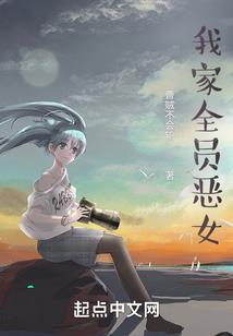 当世界也离开