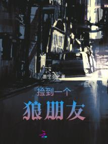 古之苍龙狂刀破天