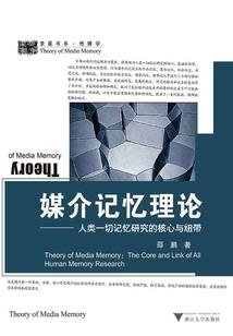 穿越漩涡鸣人