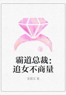 云落何方