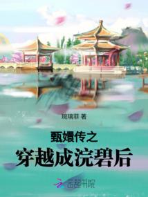 诸天地狱
