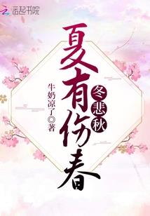 最后是我就是我最好的结局