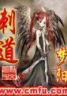 静澜思云