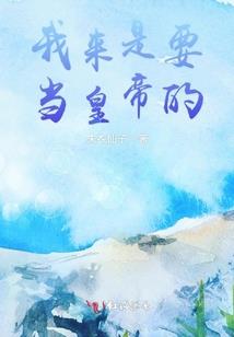 技能大换动