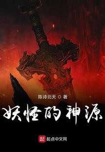 都市全能狂徒