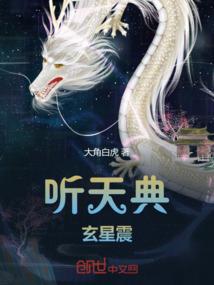 风流动那一抹悲伤