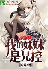文龙纹龙