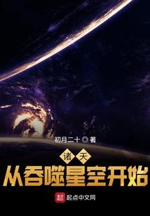 寂落幻想