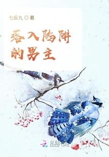 逆宇归来
