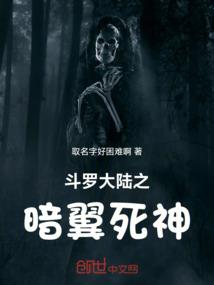 我的愿望之书