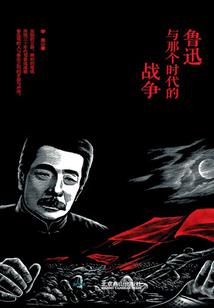 特殊职业