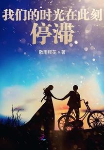 最强阴阳系统