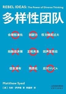 无尽虫族