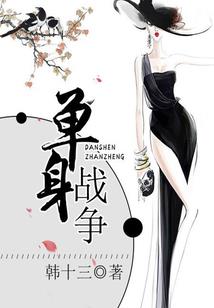 东风不解念知