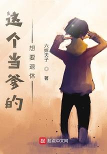 琴声萧萧君何在