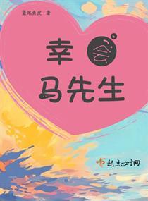 豪门游戏