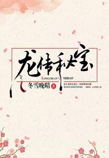 不可能的事实