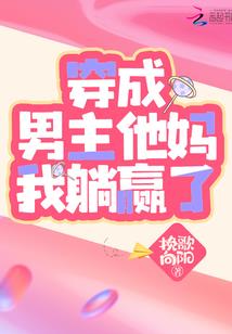 圣窍