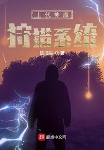 欲灵神