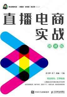 江山如此傲娇