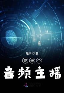 魔武神境