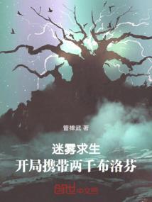 我有一剑，刹那芳华