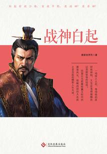 我在小说中穿梭诸天