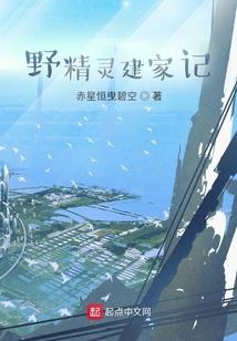 我和女儿赶尸之旅