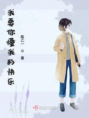名侦探柯南之战
