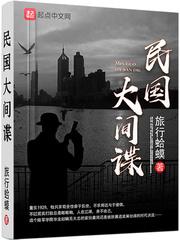 芷水青田隔云端