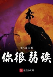 爱你的权限