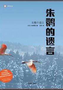 全球诡变：谁家好人契约魅魔啊？
